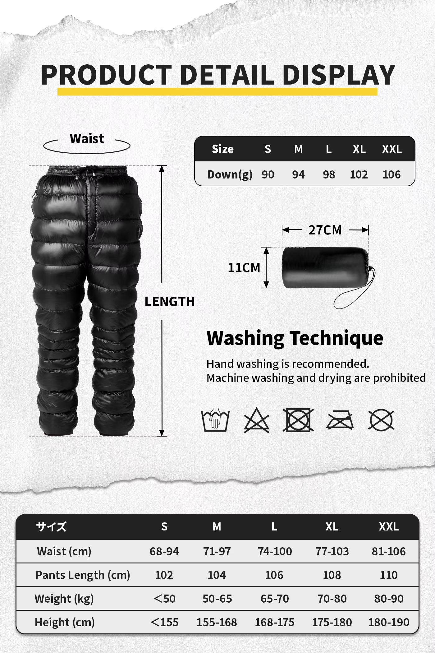 Pantalon en duvet ultraléger – Pantalon d'hiver chaud et imperméable