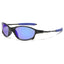 Lunettes de soleil de protection UV pour l'extérieur – Lunettes de sport et de cyclisme