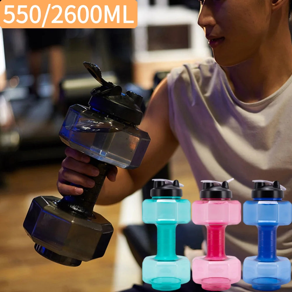 Dumbbell Shaped Sports Water Bottle – Hydration Kettle