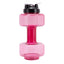 Dumbbell Shaped Sports Water Bottle – Hydration Kettle