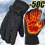 Winter Motorcycle & Cycling Gloves – Unisex Waterproof