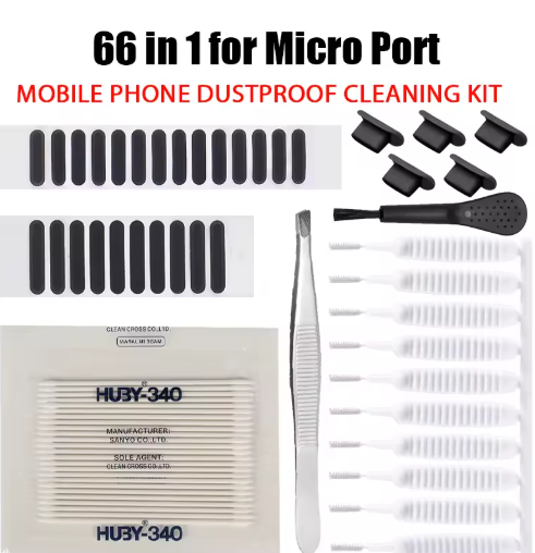 66-Piece Mobile Phone Cleaning Kit – Dust Plugs & Brushes