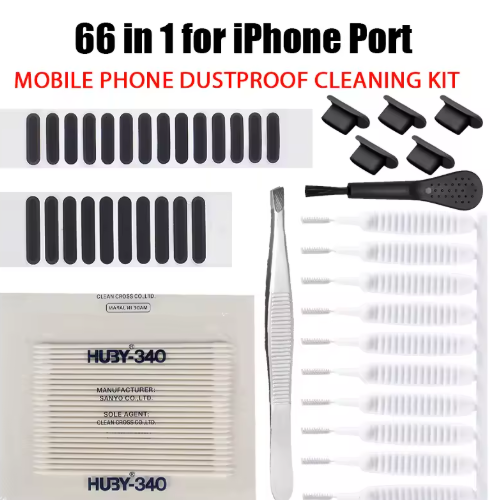 66-Piece Mobile Phone Cleaning Kit – Dust Plugs & Brushes