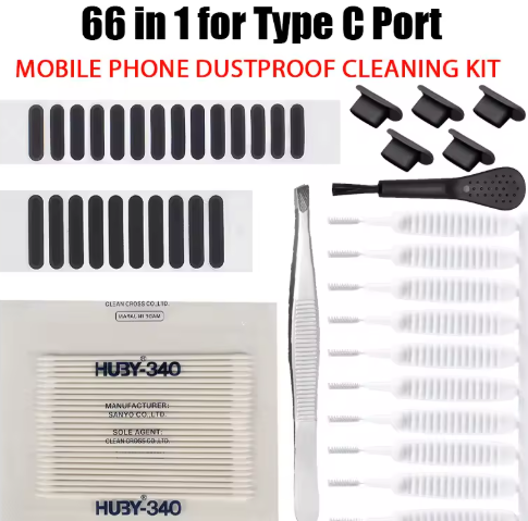 66-Piece Mobile Phone Cleaning Kit – Dust Plugs & Brushes